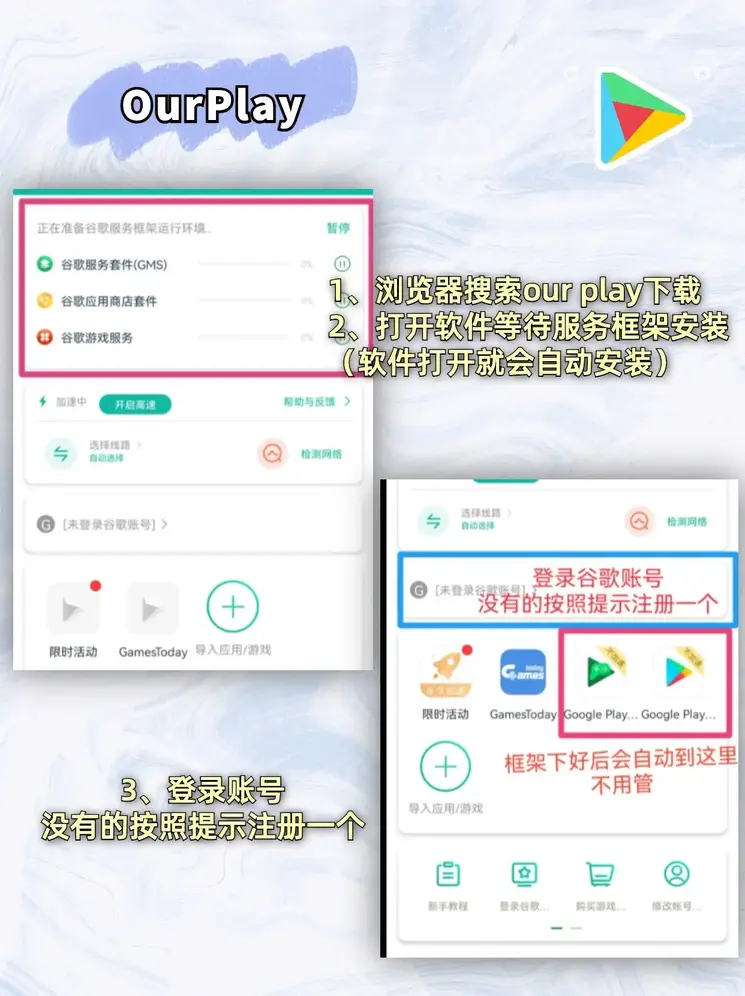 九游会j9下载截图1